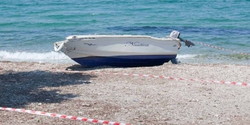 Μυτιλήνη: Προφυλάκιση Τούρκου πλοιοκτήτη που κατηγορείται για διακίνηση κοκαΐνης