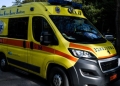 Νεκρή 61χρονη γυναίκα που παρασύρθηκε από φορτηγό στη Λέρο
