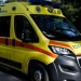 Νεκρή 61χρονη γυναίκα που παρασύρθηκε από φορτηγό στη Λέρο