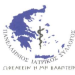 Ο Πανελλήνιος Ιατρικός Σύλλογος ζητά πλήρη έναρξη λειτουργίας του Ψηφιακού Αποθετηρίου από την 1 Ιανουαρίου 2027