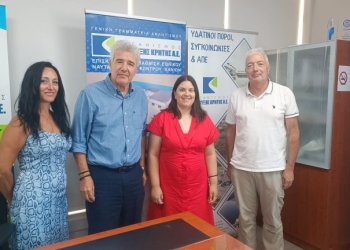 ΟΑΚ: Μια νέα υπάλληλος στην Οικονομική Υπηρεσία