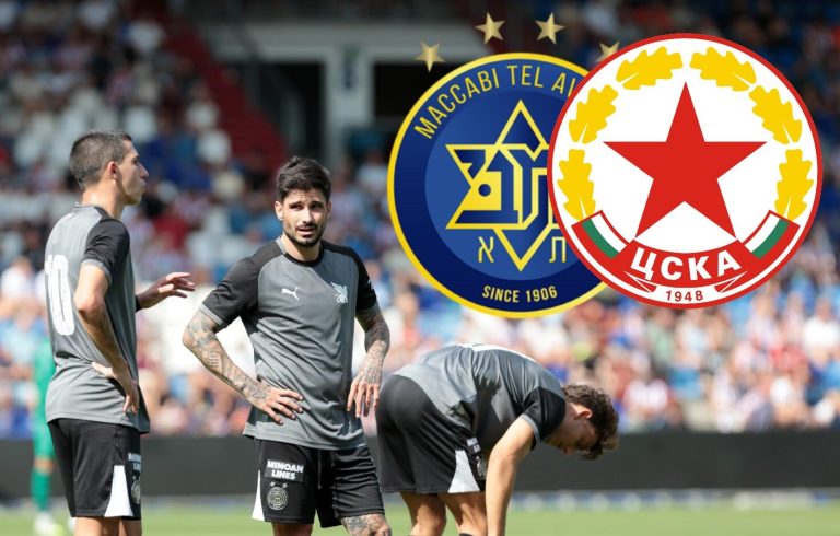 ΟΦΗ – Europa League: Όσα πρέπει να γνωρίζετε για Μακάμπι Τελ Αβίβ και ΤΣΣΚΑ Σόφιας