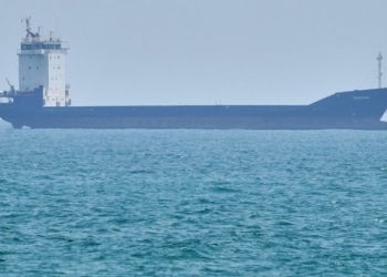 Οι Χούθι ανακοίνωσαν έπληξαν και δεύτερο σαουδαραβικό δεξαμενόπλοιο στον Κόλπο του Άντεν