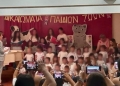 Ολοκληρώθηκαν οι δράσεις του Κέντρου για τα Δικαιώματα του Παιδιού του Πανεπιστημίου Κρήτης