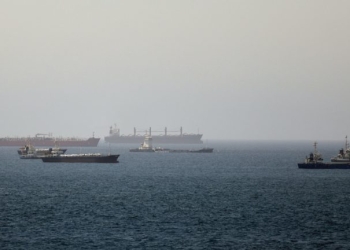 Ορμούζ: Μειωμένη η κίνηση των πλοίων, εν αναμονή αποτελεσμάτων των συνομιλιών Ιράν-Ομάν