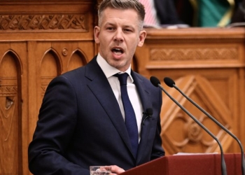 Ουγγαρία: Το Tisza προτείνει την εκλογή νέου προέδρου του κοινοβουλίου στις 11 Αυγούστου
