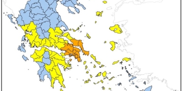 Πολύ υψηλός κίνδυνος πυρκαγιάς αύριο σε Αττική, Εύβοια και Βοιωτία – Δείτε τον χάρτη