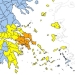 Πολύ υψηλός κίνδυνος πυρκαγιάς αύριο σε Αττική, Εύβοια και Βοιωτία – Δείτε τον χάρτη