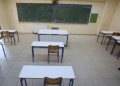 Προς εκτύπωση το πολλαπλό βιβλίο - «Σύγχρονο εκπαιδευτικό υλικό, τόσο σε έντυπη όσο και σε ηλεκτρονική μορφή»