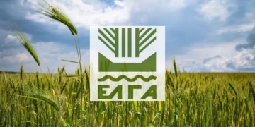 Προσλήψεις προσωπικού από τον ΕΛΓΑ – 20 άτομα στο Ηράκλειο