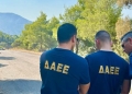 Ψάθα: Αυτοψία της Δ.Α.Ε.Ε. στο σημείο πτώσης των δύο ελικοπτέρων με τη συνδρομή drone- Δείτε φωτογραφίες
