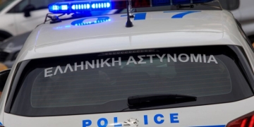 Πτολεμαϊδα: Εξιχνιάσθηκε υπόθεση εμπορίας 57 ανθρώπων με σκοπό την εργασιακή και οικονομική τους εκμετάλλευση