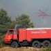 Πυρκαγιά σε δασική έκταση στην Τριάδα Ιωαννίνων: Σηκώθηκε και 1 ελικόπτερο