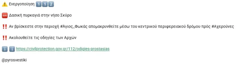 scsc