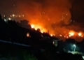 Πυρκαγιά στην Κεφαλονιά- Μήνυμα ετοιμότητας από το 112