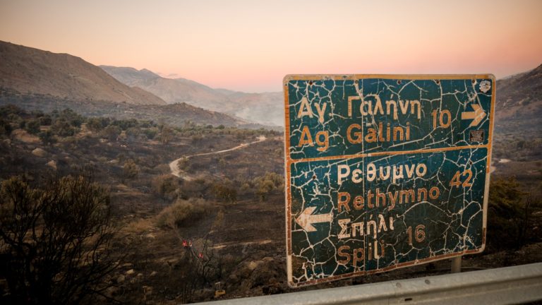 Ρέθυμνο: Άμεση αποκατάσταση των ζημιών και στήριξη των πυρόπληκτων ζητά ο δήμαρχος Αγίου Βασιλείου