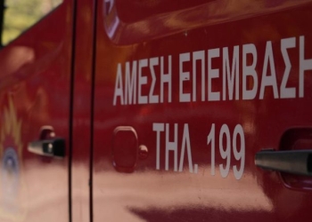 Ρέθυμνο: Φωτιά σε διαμέρισμα – Απεγκλωβίστηκε ένα άτομο