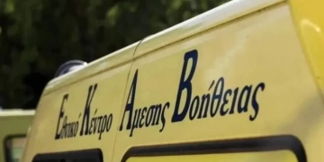 Ρέθυμνο: Νεκρός άνδρας εντοπίστηκε στον Κουμπέ – Το σενάριο που εξετάζουν οι αρχές