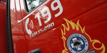 Ρέθυμνο: Πυρκαγιά σε αποστακτήριο – Καίγεται ολοσχερώς το κτίριο