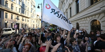 Ρωσία: Πάνω από 70 συλλήψεις υποστηρικτών του «Γιάμπλακο» έξω από το Ανώτατο Δικαστήριο