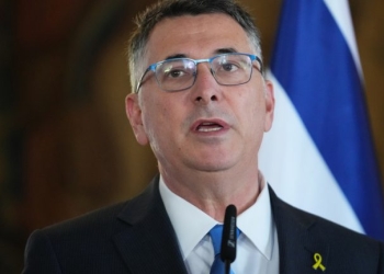 Σάαρ: Σκληρή απάντηση του Ισραηλινού υπουργού Εξωτερικών στον Χακάν Φιντάν