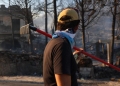 Σαλαμίνα: 10 τραυματίες από τη φωτιά – Μία γυναίκα με εγκαύματα 2ου βαθμού
