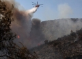 Σαλαμίνα: Κυκλοφοριακές ρυθμίσεις λόγω της πυρκαγιάς στον Προφήτη Ηλία
