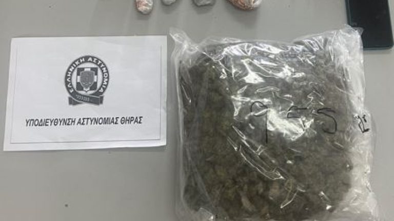Σαντορίνη: Πέντε συλλήψεις σε κύκλωμα διακίνησης ναρκωτικών - Κατασχέθηκαν κοκαΐνη και κάνναβη