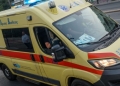 Σε αυξημένη επιχειρησιακή ετοιμότητα το ΕΚΑΒ για την πυρκαγιά στη Σίβηρη Χαλκιδικής