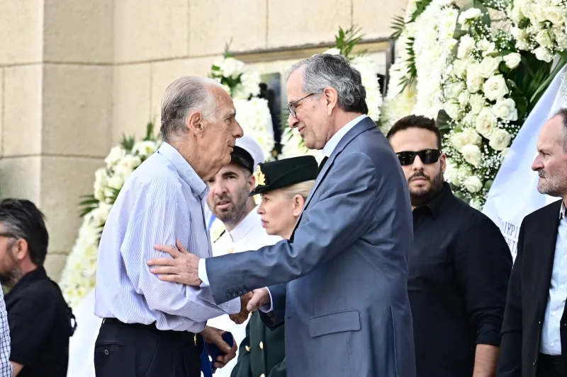 κηδεία