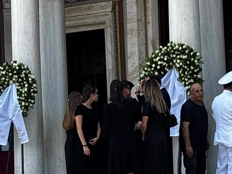 κηδεία
