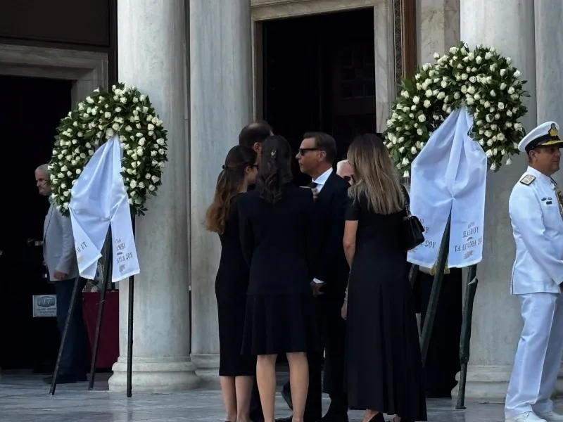 κηδεία