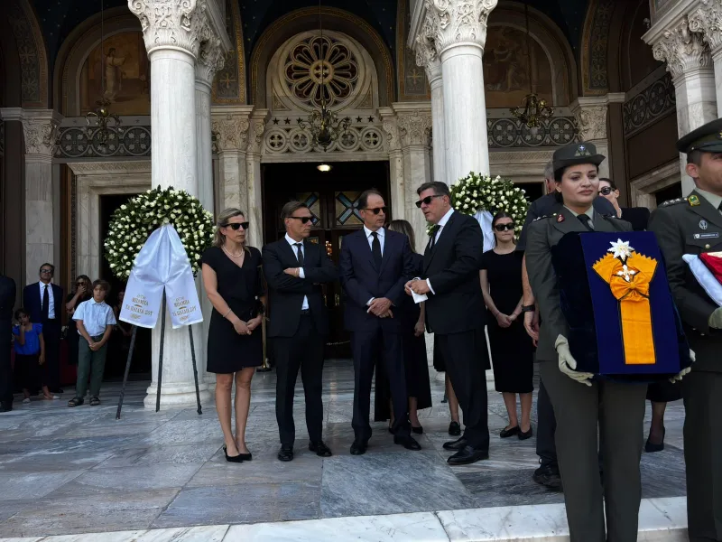 κηδεία