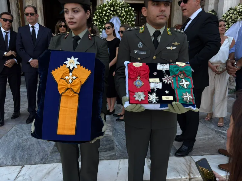 κηδεία