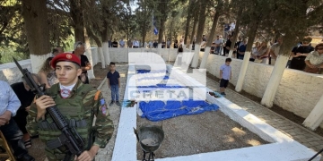 Σοκαράς: Τίμησαν τους 27 εκτελεσθέντες στο μαρτυρικό χωριό