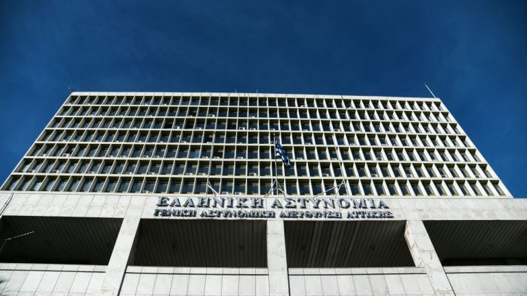 Στη δημοσιότητα τα στοιχεία 3 ατόμων που εξαπατούσαν ηλικιωμένους - 120.000 ευρώ η λεία τους