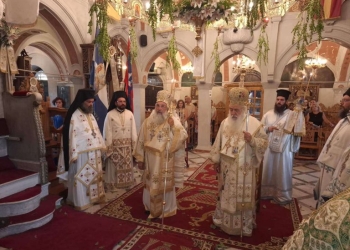 Στη Σάμο ο Αρχιεπίσκοπος Κρήτης Ευγένιος – Στους εορτασμούς για τη Μεταμόρφωση του Σωτήρος και τη Ναυμαχία της Σάμου