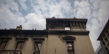 Στην Εισαγγελία σήμερα η 46χρονη που κατηγορείται για εμπλοκή στη φονική επίθεση στη Marfin