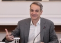 Στο νοσοκομείο Χανίων ο Κυριάκος Μητσοτάκης