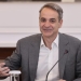 Στο νοσοκομείο Χανίων ο Κυριάκος Μητσοτάκης