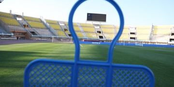 Super Cup: Πού θα δείτε τον τελικό μεταξύ ΑΕΚ και ΟΦΗ