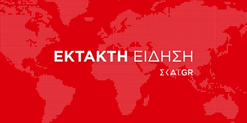 Συγκρούστηκαν δύο πυροσβεστικά ελικόπτερα στην Ψάθα