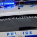 Σύλληψη 59χρονου με πάνω από 1,3 κιλά κοκαΐνης στη Ρόδο