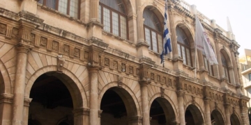 Συνεδριάζει τη Δευτέρα το Δημοτικό Συμβούλιο Ηρακλείου