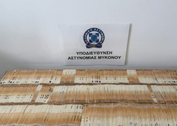 Συνελήφθη 57χρονος στη Μύκονο για εκβίαση – Ζητούσε 50.000 ευρώ για να σταματήσει ψευδείς καταγγελίες