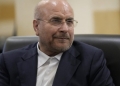 Τεχεράνη: «ΗΠΑ και Ισραήλ απέτυχαν στους στόχους τους - Εμείς κερδίσαμε τον πόλεμο»