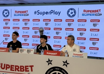 Tελικός SUPER CUP: LIVE η συνέντευξη τύπου