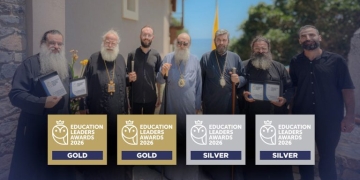 Τετραπλή διάκριση της Κρήτης για τη σύνδεση παράδοσης και καινοτομίας