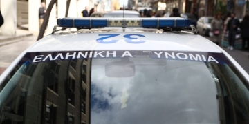 Θεσπρωτία: Νεκρός σε χαράδρα στα ελληνοαλβανικά σύνορα, ένας νεαρός από τη Χιλή