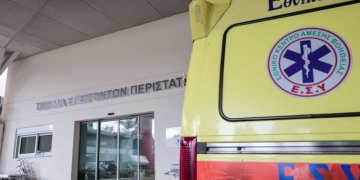 Θεσσαλονίκη: Εξιτήριο από το νοσοκομείο για το κοριτσάκι που δέθηκε επίθεση από άγριο ζώο